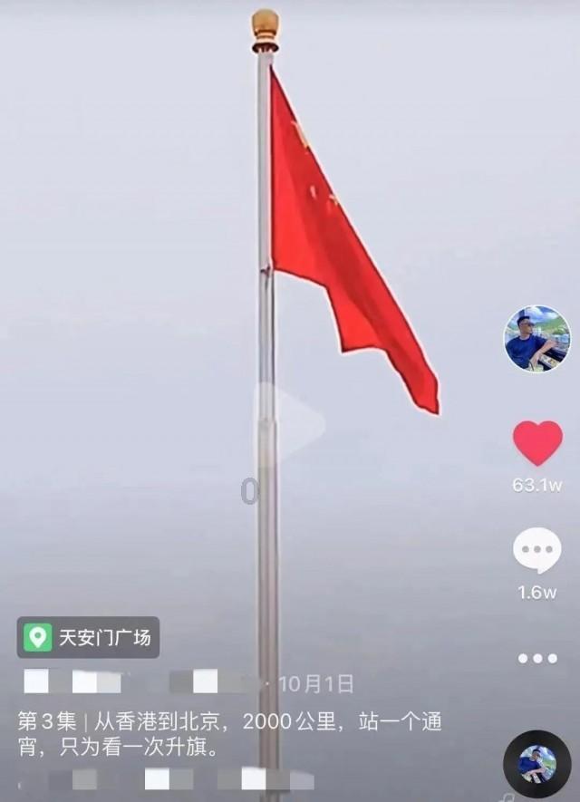 苹果iOS 17.3正式版发布 新增被盗设备保护等多项功能