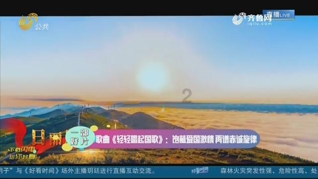 三亚代表团继续审议省“两院”工作报告 周红波陈希刘耿参加