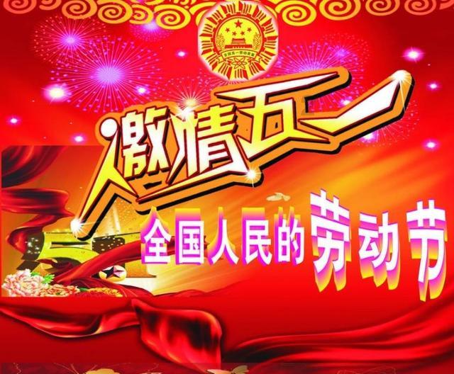 死亡空间3